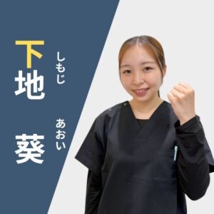 スタッフ紹介 (36)