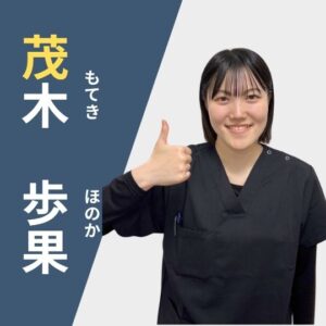 スタッフ紹介 (32)