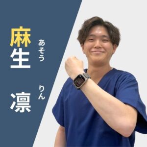 スタッフ紹介 (34)