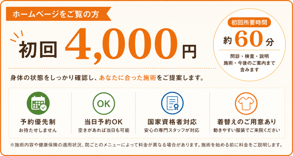 ChatGPT Image 2026年8月13日 16_18_41