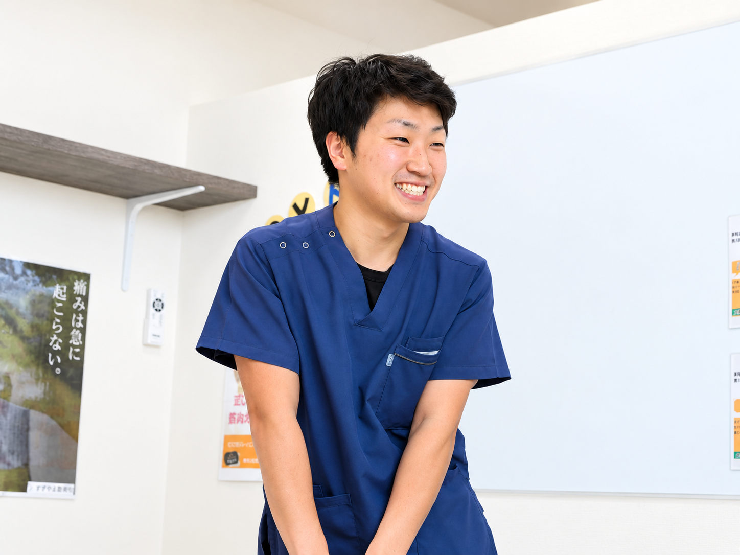すぎやま鍼灸整骨院の整体